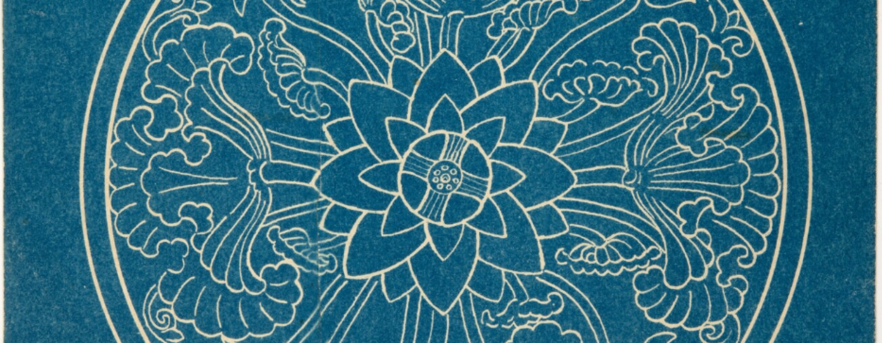 Collection Wereldmuseum