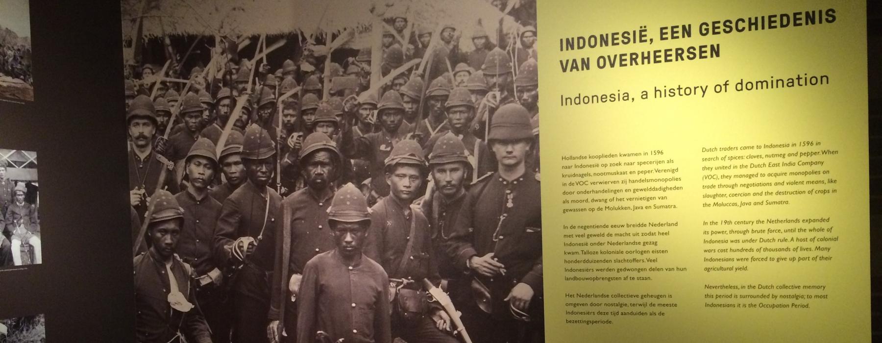 Figure 2: Part of the Indonesia exhibition, Tropenmuseum Amsterdam. Author’s own photograph.   