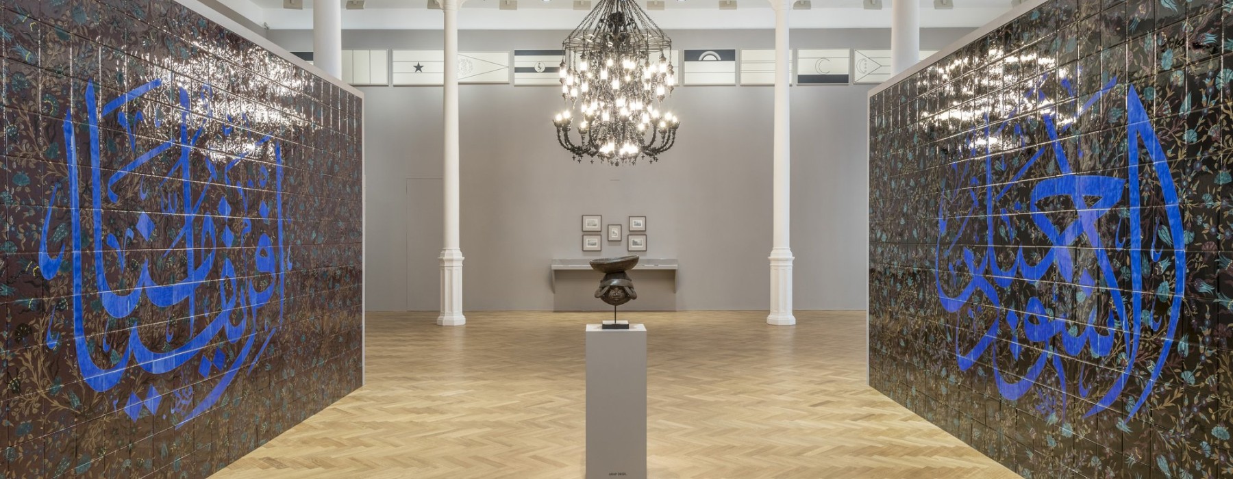 Installation view, Fred Wilson: Afro Kismet, Mar 23 – Apr 27, 2018, Pace Gallery, London © Fred Wilson Fred Wilson WILSON_Portrait_2018_06-High+Resolution+—+300+dpi+.jpg