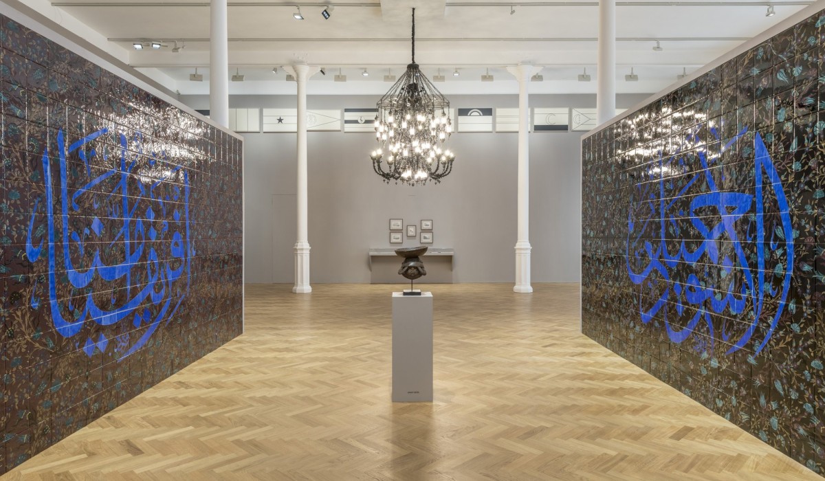 Installation view, Fred Wilson: Afro Kismet, Mar 23 – Apr 27, 2018, Pace Gallery, London © Fred Wilson  Fred Wilson WILSON_Portrait_2018_06-High+Resolution+—+300+dpi+.jpg