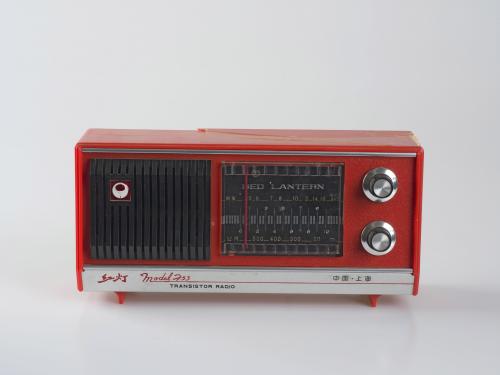 radio