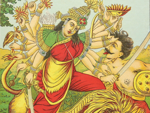 Durga